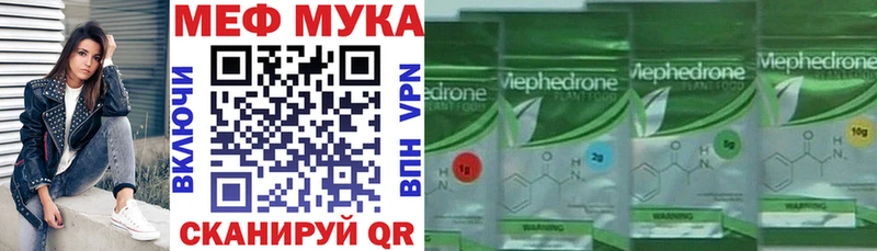 Какие есть наркотики Урай A PVP  Cocaine  ГАШИШ  АМФЕТАМИН  МАРИХУАНА 
