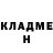 Amphetamine VHQ Marina Arsentieva
