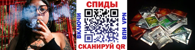 Бутират Butirat  Урай 