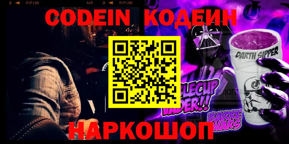 Канабис Урай