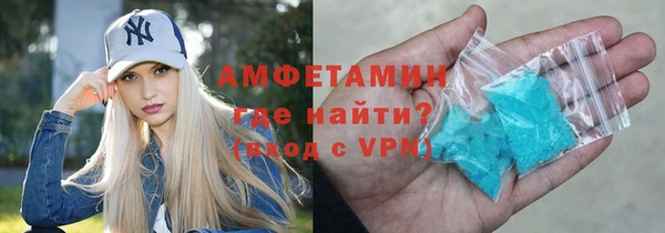 Альфа ПВП Магадан