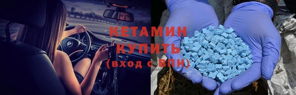 Альфа ПВП Магадан