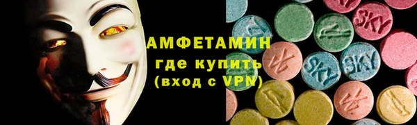 Альфа ПВП Магадан
