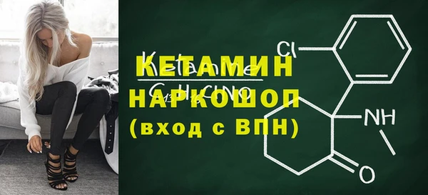 Альфа ПВП Магадан