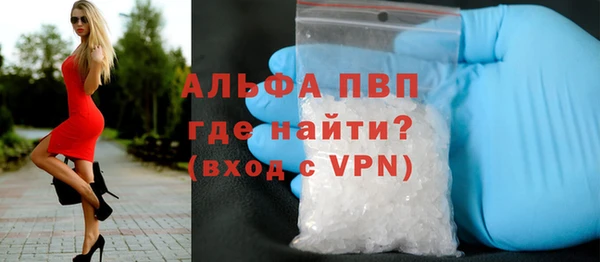 mix Липки