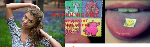 кокаин VHQ Магас