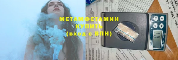 Альфа ПВП Магадан