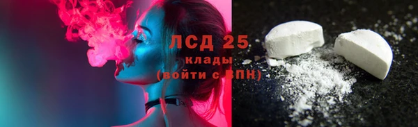 mix Одинцово