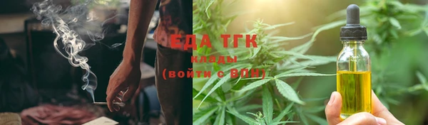 бошки Лиски