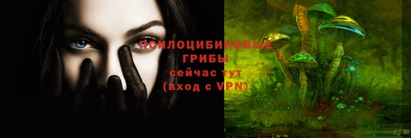 мефедрон VHQ Лихославль