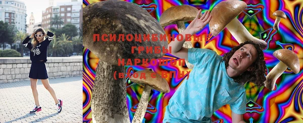 кокаин VHQ Магас