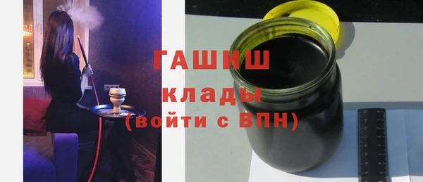 Альфа ПВП Магадан