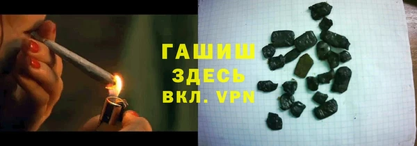 Альфа ПВП Магадан
