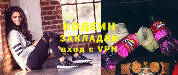 кокаин VHQ Магас