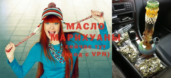 Альфа ПВП Магадан