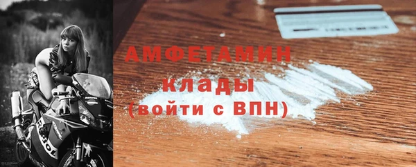Альфа ПВП Магадан