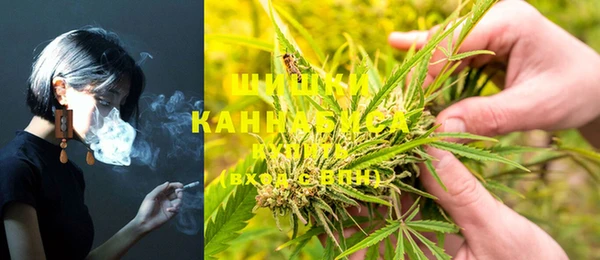 кокаин VHQ Магас
