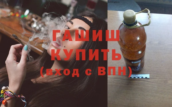 кокаин VHQ Магас