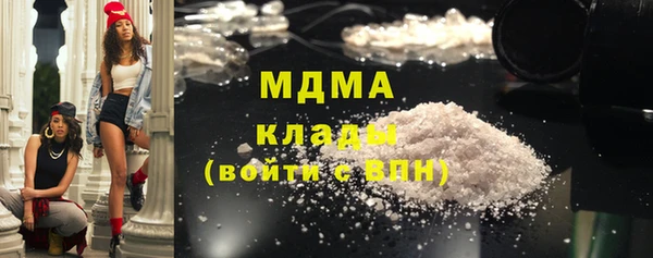 Альфа ПВП Магадан