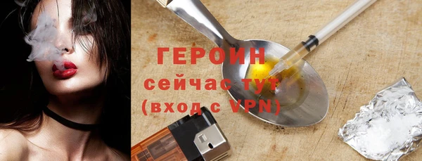 Альфа ПВП Магадан