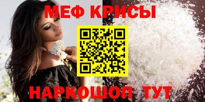 бутик Коммунар