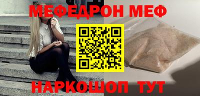 кокс Комсомольск-на-Амуре