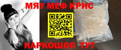 mdma Кумертау