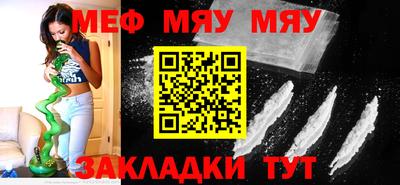 бутик Коммунар