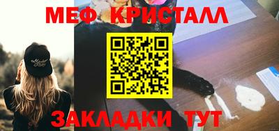круглые Конаково