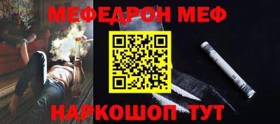 бутик Коммунар