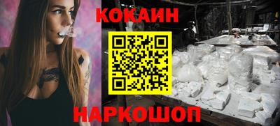 мдпв Балаково