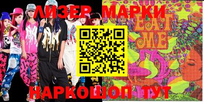 метадон Балашиха