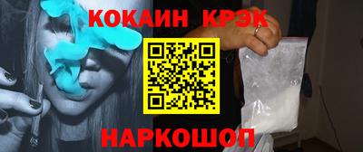 мдпв Балаково