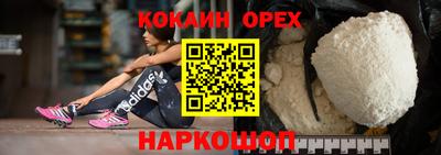 мдпв Балаково