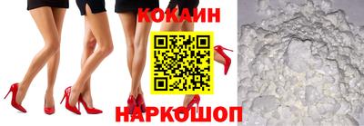 метадон Балашиха