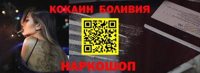 круглые Конаково