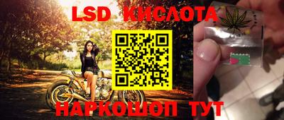 бутик Коммунар