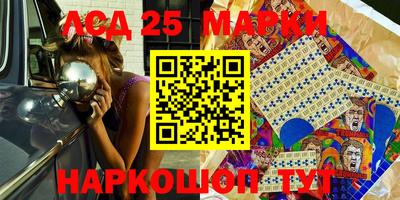 дживик Балахна