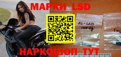 дживик Балахна