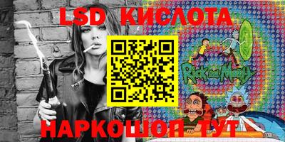 метадон Балашиха