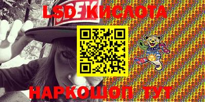 круглые Конаково
