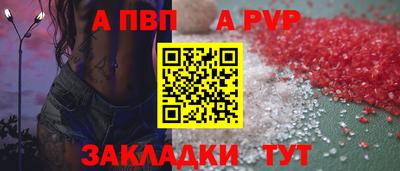 бутик Коммунар