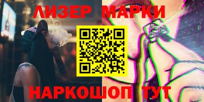 круглые Конаково