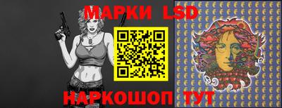 дживик Балахна