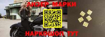 метадон Балашиха