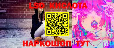 кокс Комсомольск-на-Амуре