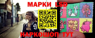 круглые Конаково