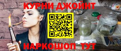 кокс Комсомольск-на-Амуре