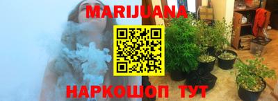 бутик Коммунар