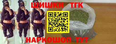 кокс Комсомольск-на-Амуре